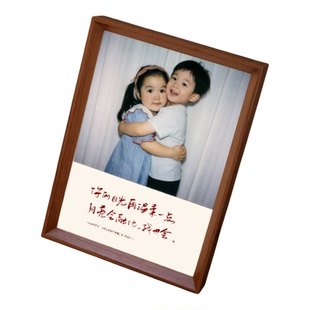 情侣童年合照照片定制相框摆台送男女朋友情人节七夕生日纪念礼物