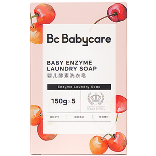 Babycare皇室狮子王国弱酸亲肤Mini系列宝宝婴儿透气纸尿裤拉拉裤