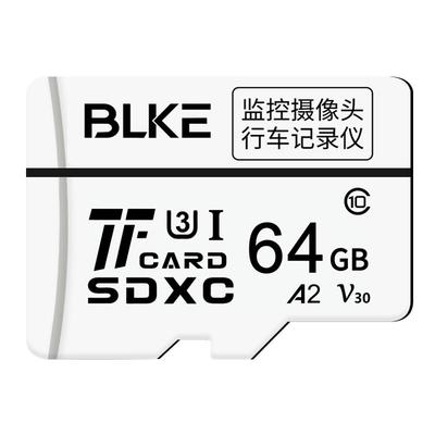 五菱行车记录仪内存卡流媒体存储卡TF卡星辰/悦也/荣光宏光专用卡