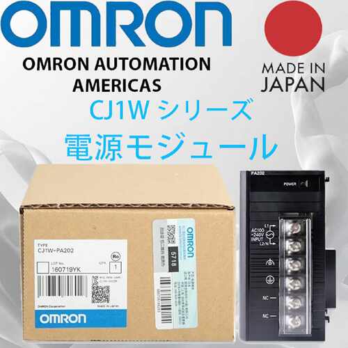 议价Omron欧姆龙PLC电源模块 CJ1W-PA202 PA205R PA205C PD022 PD