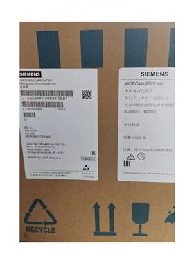 议价变频器MM440系列6SE6440-2UD33-0EB1/30KW380V/6SE64402UD330