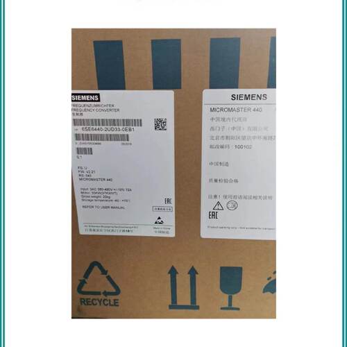 议价变频器MM440系列6SE6440-2UD33-0EB1/30KW380V/6SE64402UD330