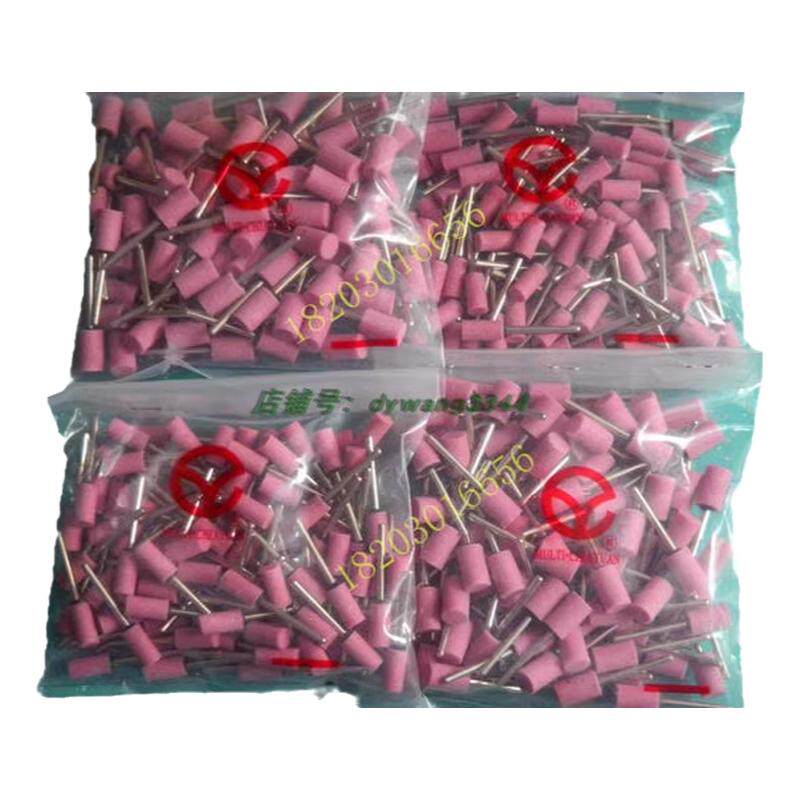 砂轮磨头风电磨头陶瓷磨头火石仔玉石雕刻金属模具打磨3柄