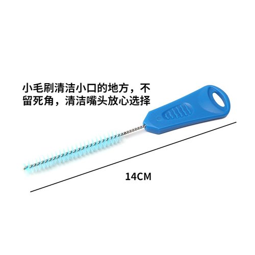 户外运动水袋清洁刷四件套晾干架水囊嘴毛刷清洁刷吸水管水瓶清洗