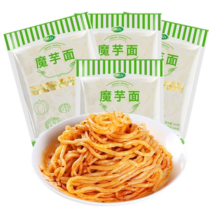 怡力0脂低卡魔芋面零脂肪代餐魔芋粉丝热量方便速食面