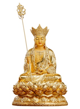 台湾纯铜真金地藏菩萨坐像摆件