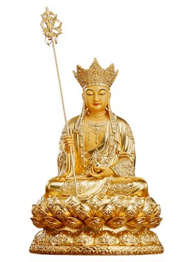 台湾纯铜真金地藏菩萨坐像摆件
