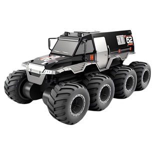 RC遥控汽车儿童水陆两栖越野车四驱漂移赛车电动玩具男孩生日礼物