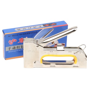 广东沪东码钉枪打钉枪油画广告钉枪1008f钉枪u型马丁枪手动射钉枪