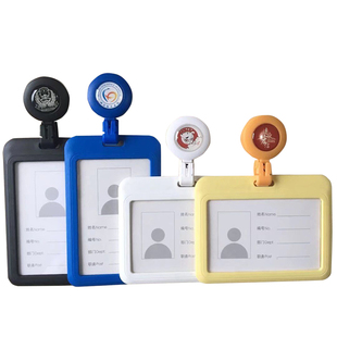 医生工作牌工号牌护士护工胸卡卡扣可伸缩医院工作证厂牌胸牌定做