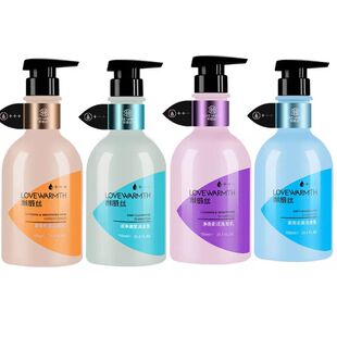 利威丝去屑滋养清爽控油发膜丝滑洗发水氨基酸蛋白护发素柔顺套装