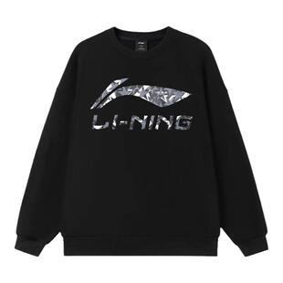 李宁卫衣运动外套男款秋冬新款加绒套头情侣女士休闲潮流圆领长袖