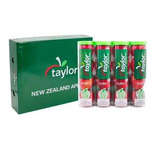 顺丰礼盒 新西兰小苹果新鲜水果当季嘎啦果脆进口平果5罐整箱包邮