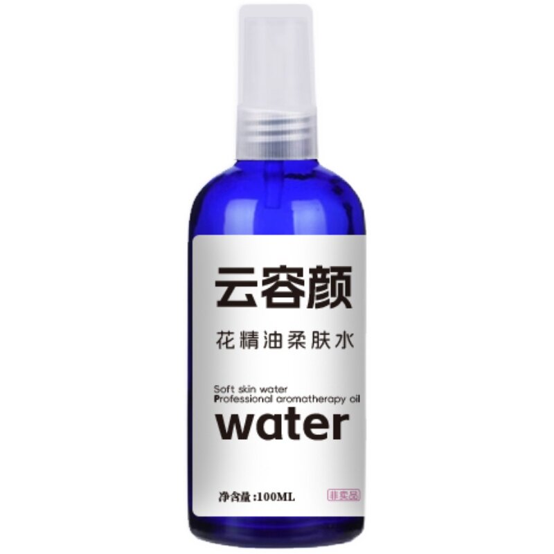 平衡小柅 云容颜花精油柔肤水100ml 肌肤水嫩 抗皱修复水润透亮