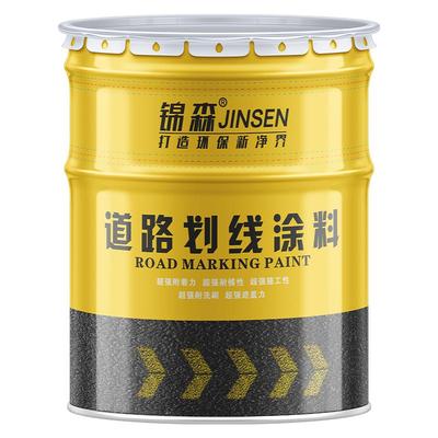耐磨速干划线漆大厂直供量大从优
