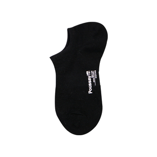 【4双】字母船 船袜男夏季隐形袜低帮运动潮袜薄款纯棉防臭短袜