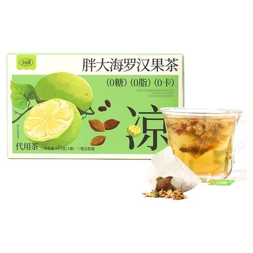 小山弄胖大海罗汉果茶红枣菊花决明子花草茶养生茶0糖0脂老师礼盒