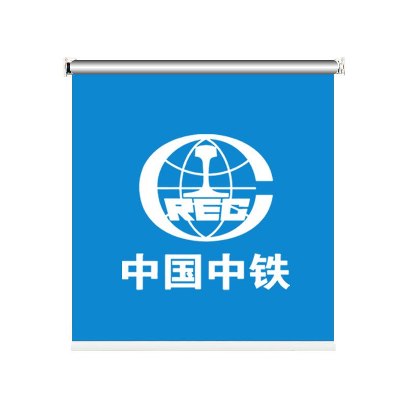 卷帘窗帘防晒隔热遮阳升降卷拉式遮光阳台工厂房门店胶粘免打孔
