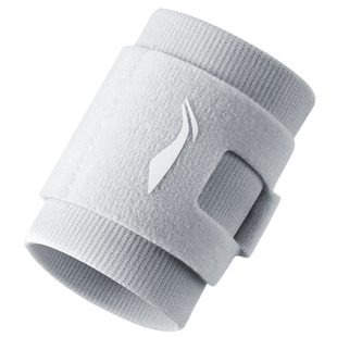 李宁护腕tfcc手腕护套男健身运动扭伤专用女款网球羽毛球固定腕带
