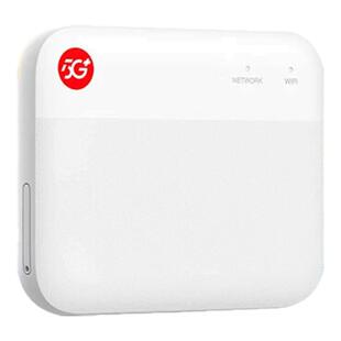 【可插卡版·正品·顺丰邮】中兴5g随身wifi移动高速插卡路由器笔记本网络车载wifi热点户外直播无线上网f50