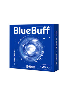 【自营】海昌隐形眼镜半年抛2片蓝buff水凝胶舒适水润近视透明