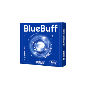 【自营】海昌隐形眼镜半年抛2片蓝buff水凝胶舒适水润近视透明