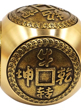 六面转转黄铜手把件铜器指尖陀螺