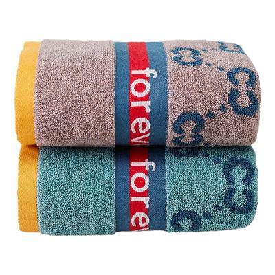 柔软男女家用洗脸加厚纯棉毛巾