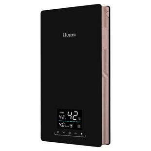 太尔OUS-BOOK8即热式电热水器快热智能恒温无限热水大水量洗澡器