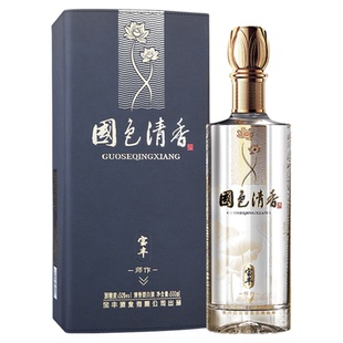 【酒厂自营】宝丰国色清香师作VV版礼盒装50度清香白酒500ml