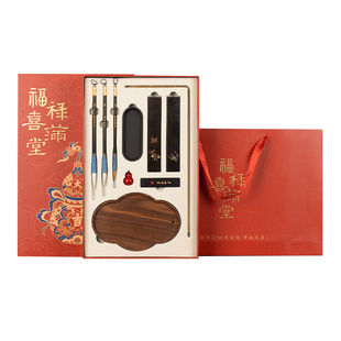 湖颖 福禄喜满堂 文房四宝套装砚台书法毛笔专用墨条墨块初学者笔墨纸砚全套笔挂镇纸专业级高档精品摆件礼盒