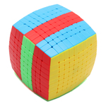 圣手九阶魔方9阶专业比赛用速拧磨砂实色 儿童益智玩具 礼盒精装