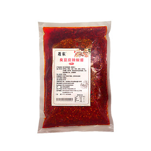 长沙罗家臭豆腐专用调料辣椒酱烧烤拌面炒菜调味佐料1kg