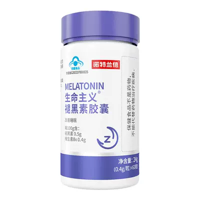 诺特兰德褪黑素改善睡眠