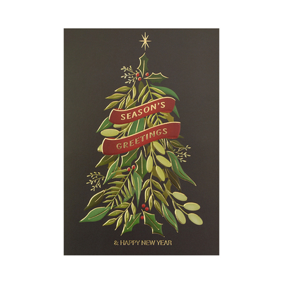 商务简约烫金折叠圣诞节贺卡定制