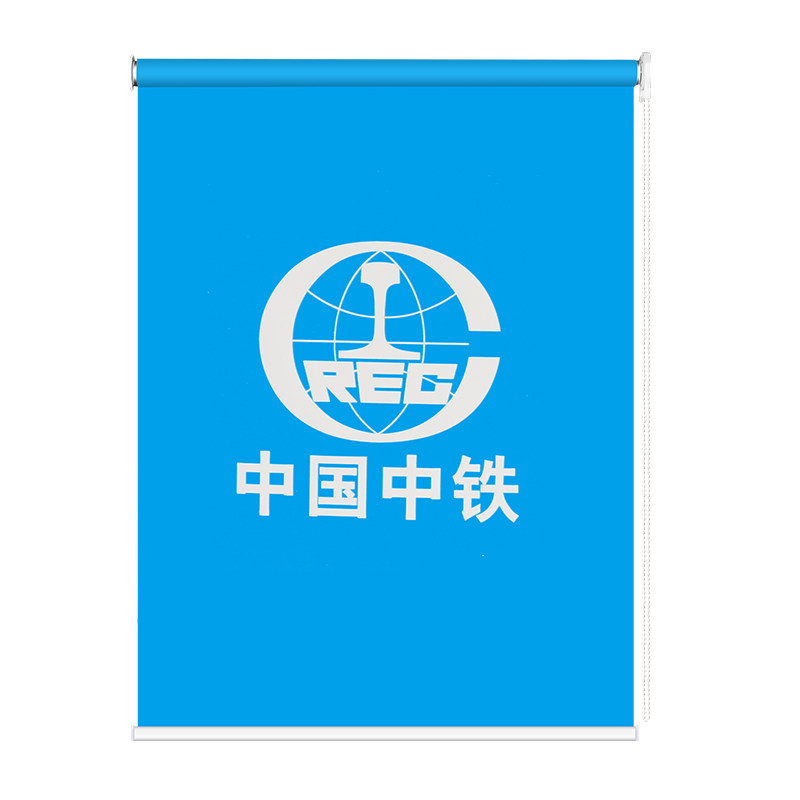定制卷帘窗帘logo广告办公室公司银行工程遮阳隔热电动升降手拉式