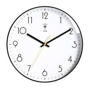 北极星钟表挂钟客厅家用时尚轻奢静音时钟挂墙挂表2025新款石英钟