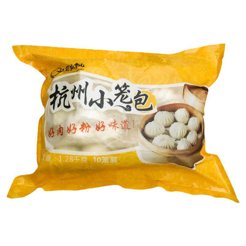 鲜肉速食半成品整箱杭州小笼包