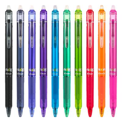 多色中性笔PILOT/百乐热可擦按动