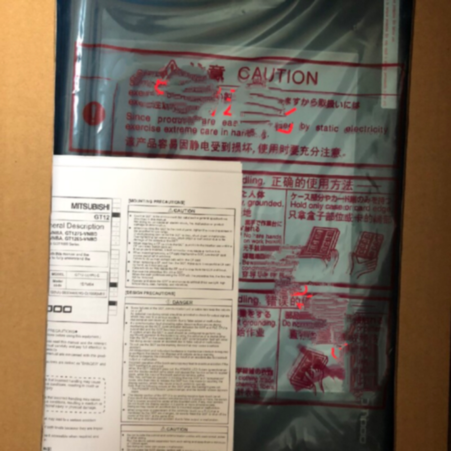 议价全新包装三菱触摸屏 GT1265-VNBA/VNBD 其它元器件
