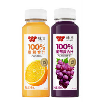 历史新低!味全100%复合汁245ml*8瓶 葡萄橙果汁饮品常温饮料组合实付24.9元到手包邮