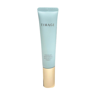彩棠TIMAGE妆前乳打底隔离霜干皮油皮隐形毛孔保湿控油提亮2.0