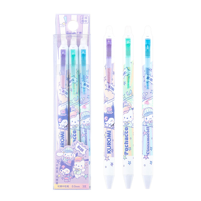 广博三丽鸥可擦笔一擦即净更易擦