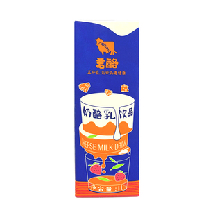 君酪奶酪乳1L泰式咸法酪奶盖马斯卡彭生酪拿铁咖啡厚乳芝士乳奶盖