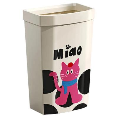 家用高颜值垃圾桶轻奢无盖