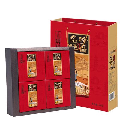 浙江湖州礼盒震远同名特珍品特产