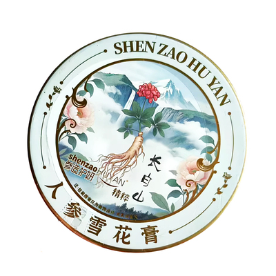 人参雪花膏紧致抗皱保湿面霜