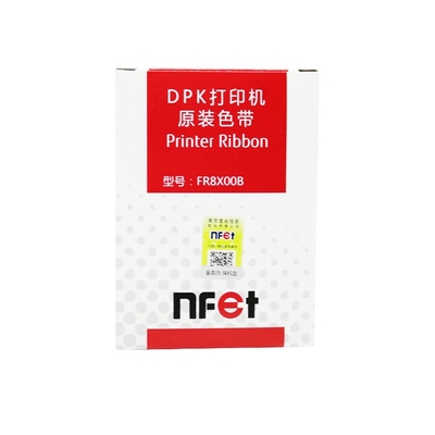 原装无锡华通DPK9500GAPRO色带架