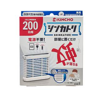 日本原装进口金鸟驱蚊器宠物家庭灭蚊虫防叮咬无需用电添加蚊香液
