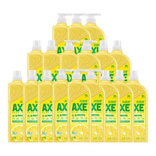 AXE斧头牌柠檬洗洁精呵护双手去冷油囤货装1.01kg*18瓶B